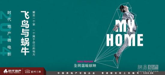 莱昂大学Diploma in Public Administration